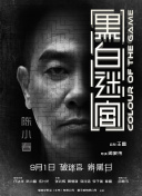 国产精品久久久久久影视